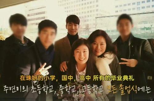 兄弟恋爱龙宇爆料视频,揭秘同性恋情背后的感人故事